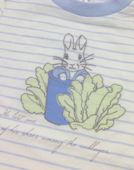 Tu nyuszi mintás baba póló