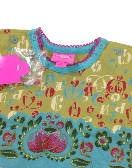 Oilily mintás baba felső