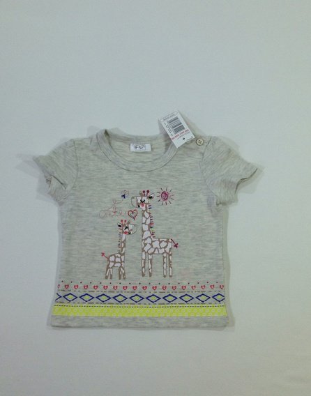 F&F nyomott zsiráf mintás baba póló
