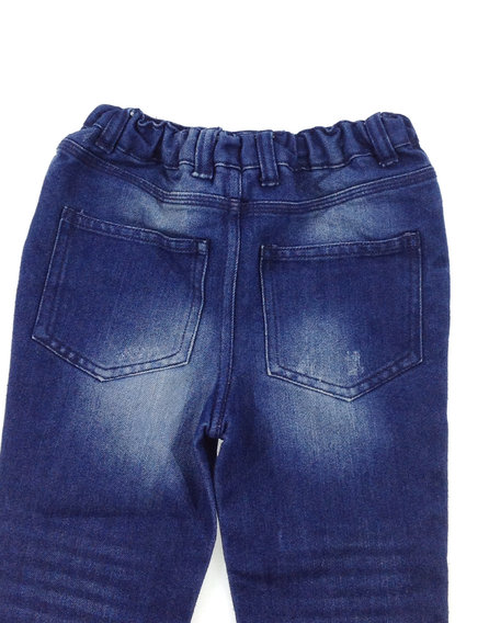 Primark koptatott kislány farmernadrág