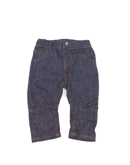 Mothercare sötét színű baba farmer