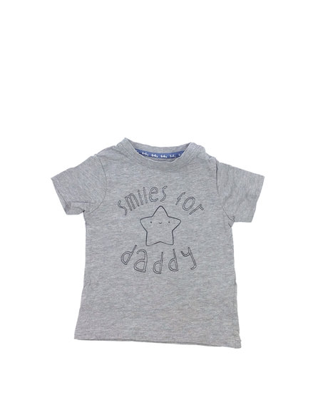 Tu csillag mintás baba póló