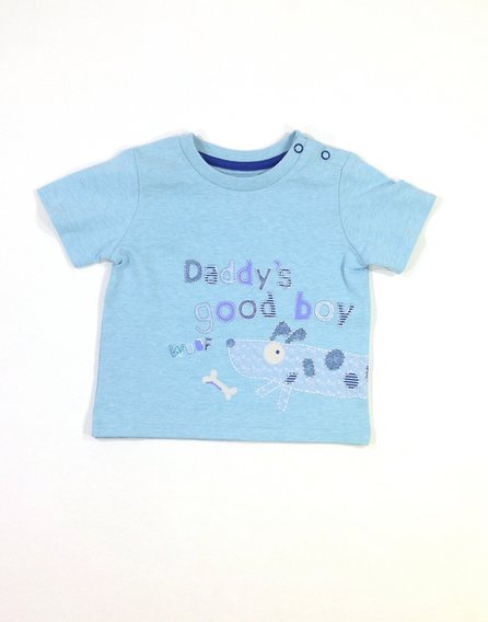 Tu kutya mintás baba póló