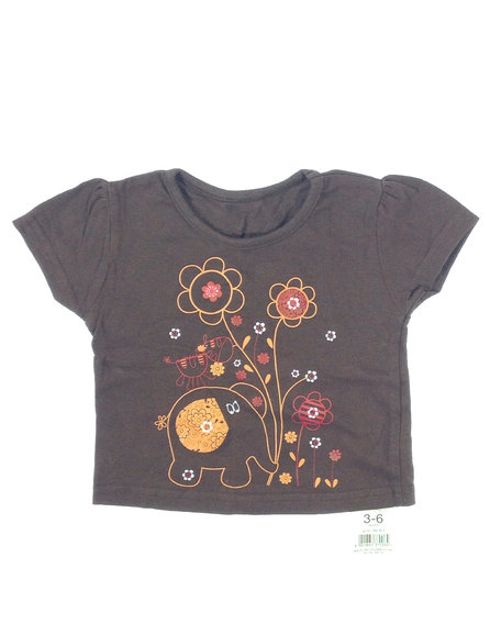 George barna színű mintás baba póló