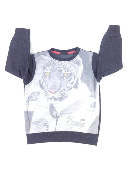 Next tigris mintás pulóver