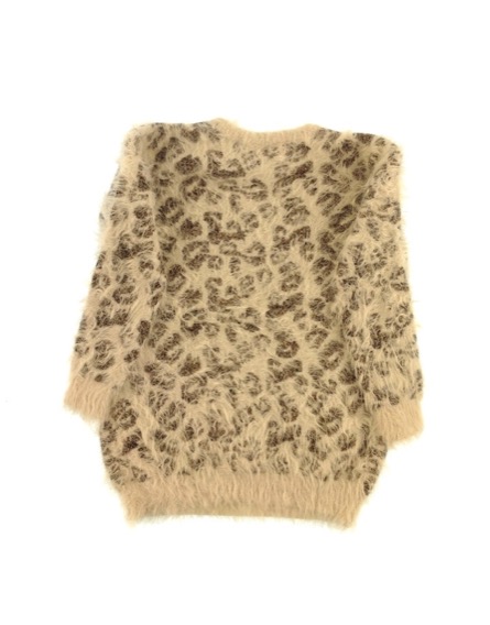 Young Dimension párduc mintás pulóver