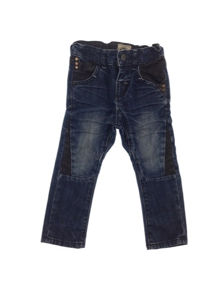 Next kisfiú farmernadrág