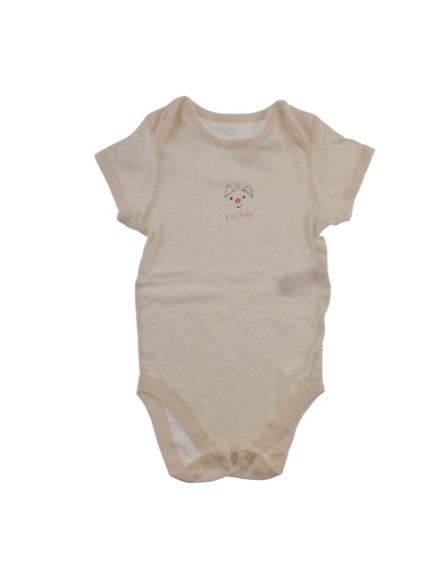 Marks & Spencer mintás törtfehér body