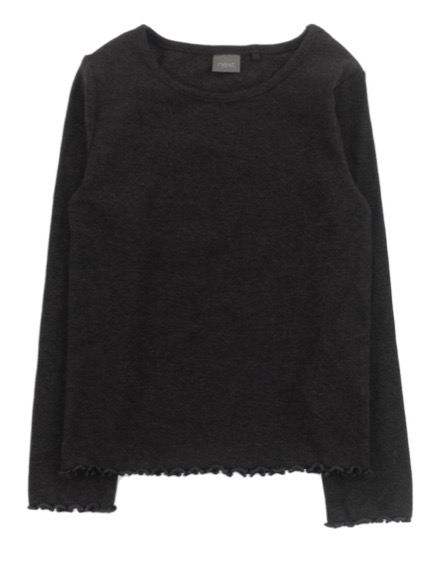 Next kislány sötétszürke felső