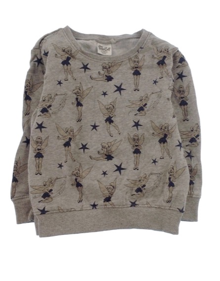 Next kislány szürke mintás pulóver