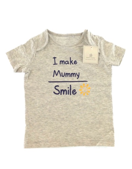 Next feliratos szürke baba póló