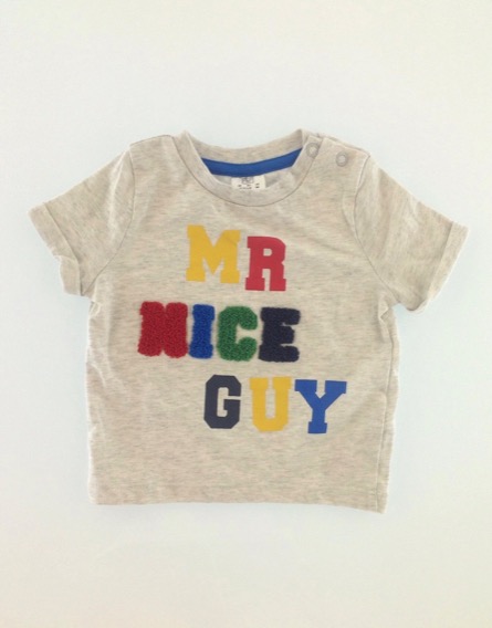 F&F kisfiú feliratos szürke póló