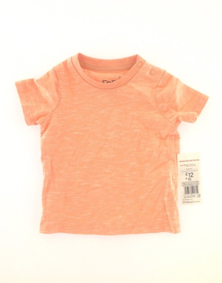 F&F narancssárga babapóló