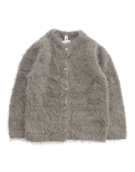 IDEXE szürke szőrmés kardigán