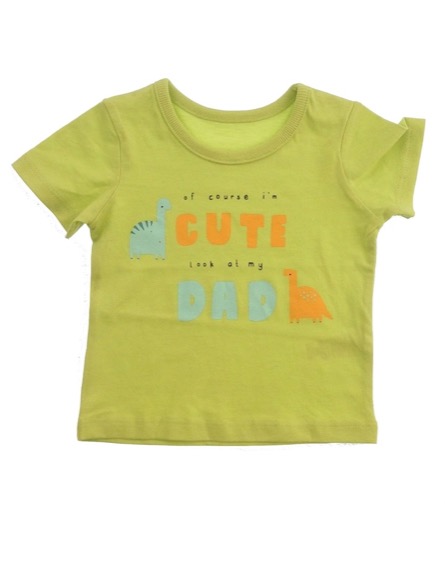 George dinómintás élénkzöld póló