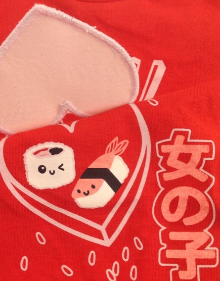 Z Generation sushimintás piros babapóló