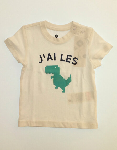 Z Generation dinómintás fehér póló