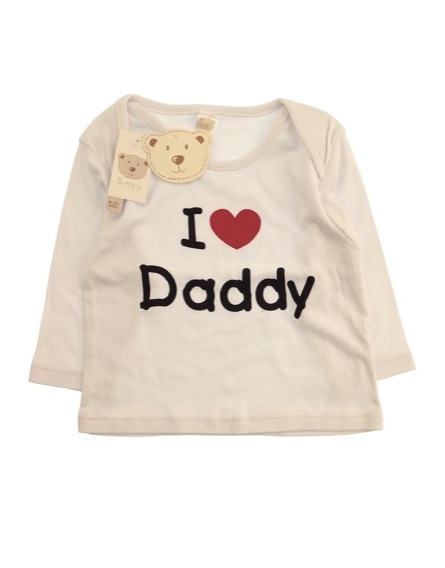 Baby nyomott feliratos baba felső